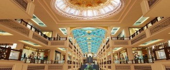 Omaxe Chandni Chowk by Omaxe Group 