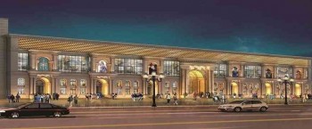 Omaxe Chandni Chowk by Omaxe Group 