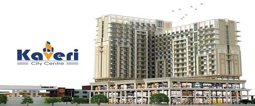 Kaveri City Centre by Kaveri Technobuild Group 